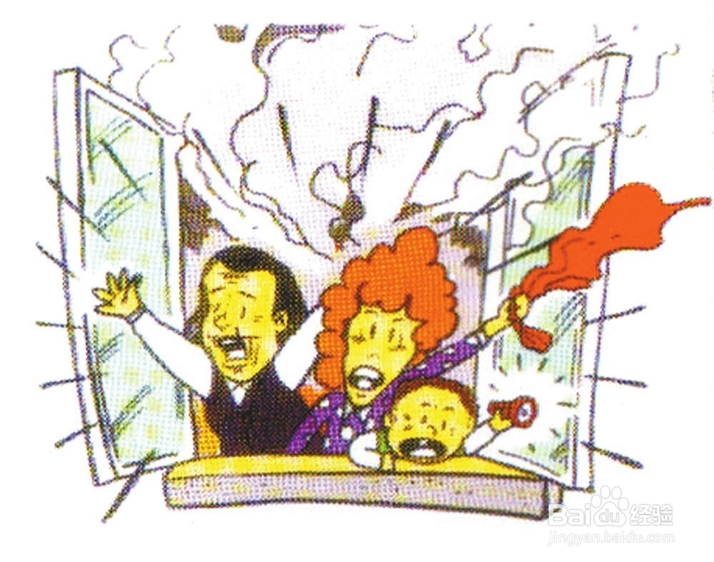 怎么进行火灾的紧急应付