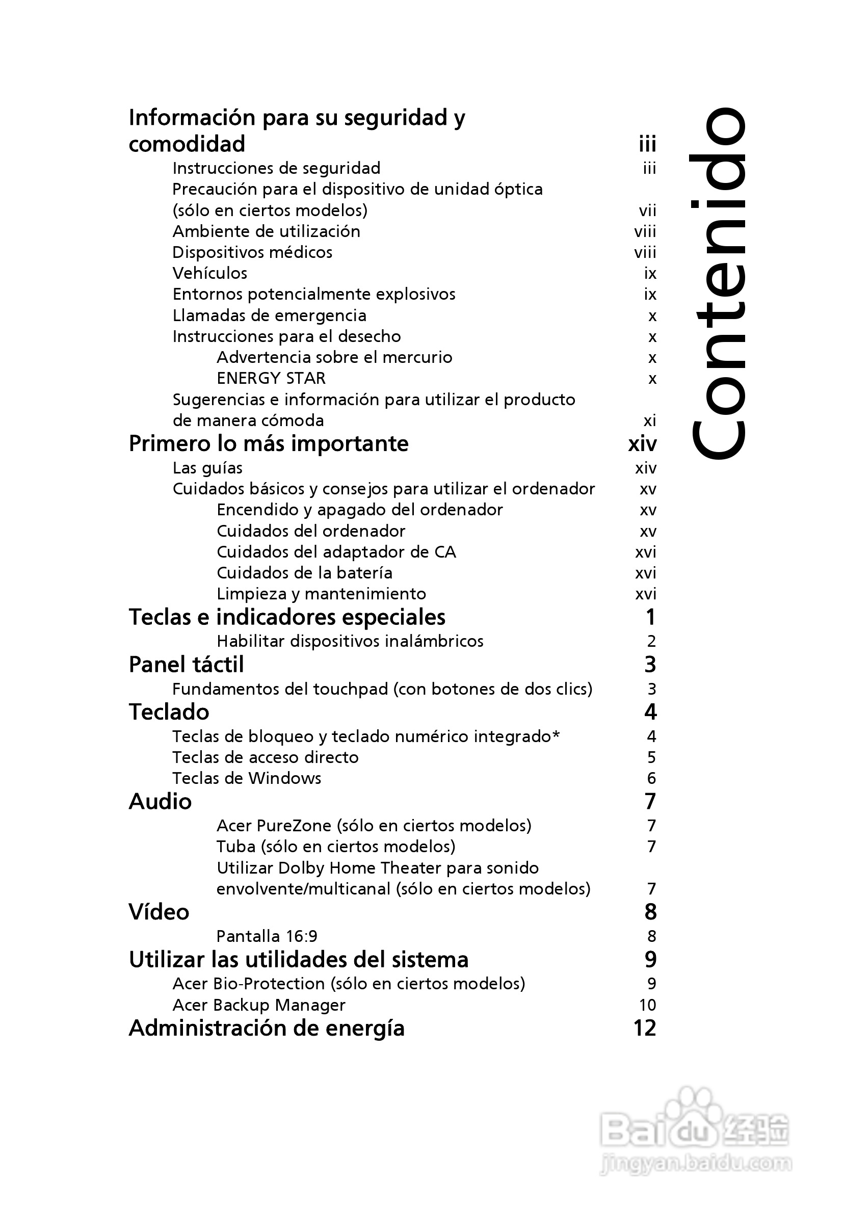 ACER宏基Aspire 5745G笔记本说明书:[32]