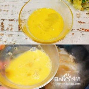 冬瓜鲜菇汤的做法