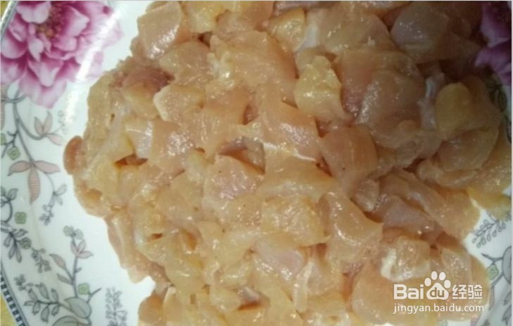 宫保鸡丁的家庭常用做法