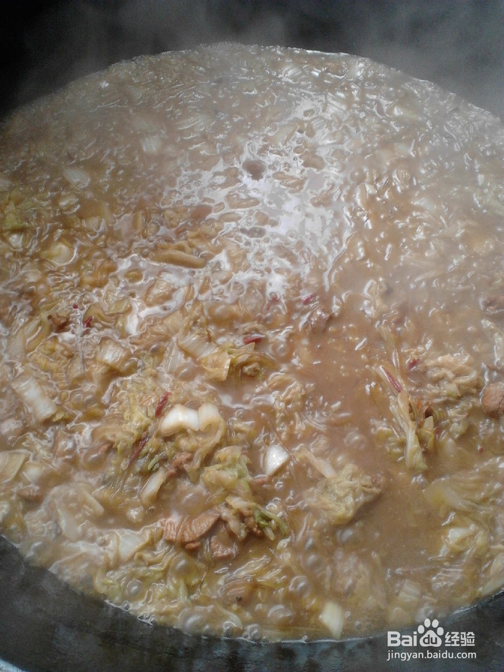 猪肉粉条炖白菜