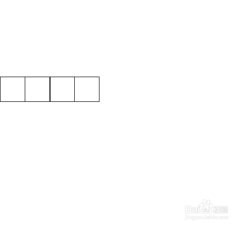 WPS中怎么用word画图形？
