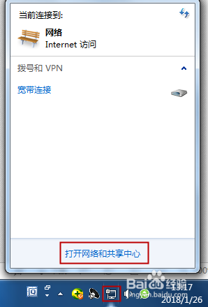 怎样查看本机的MAC地址
