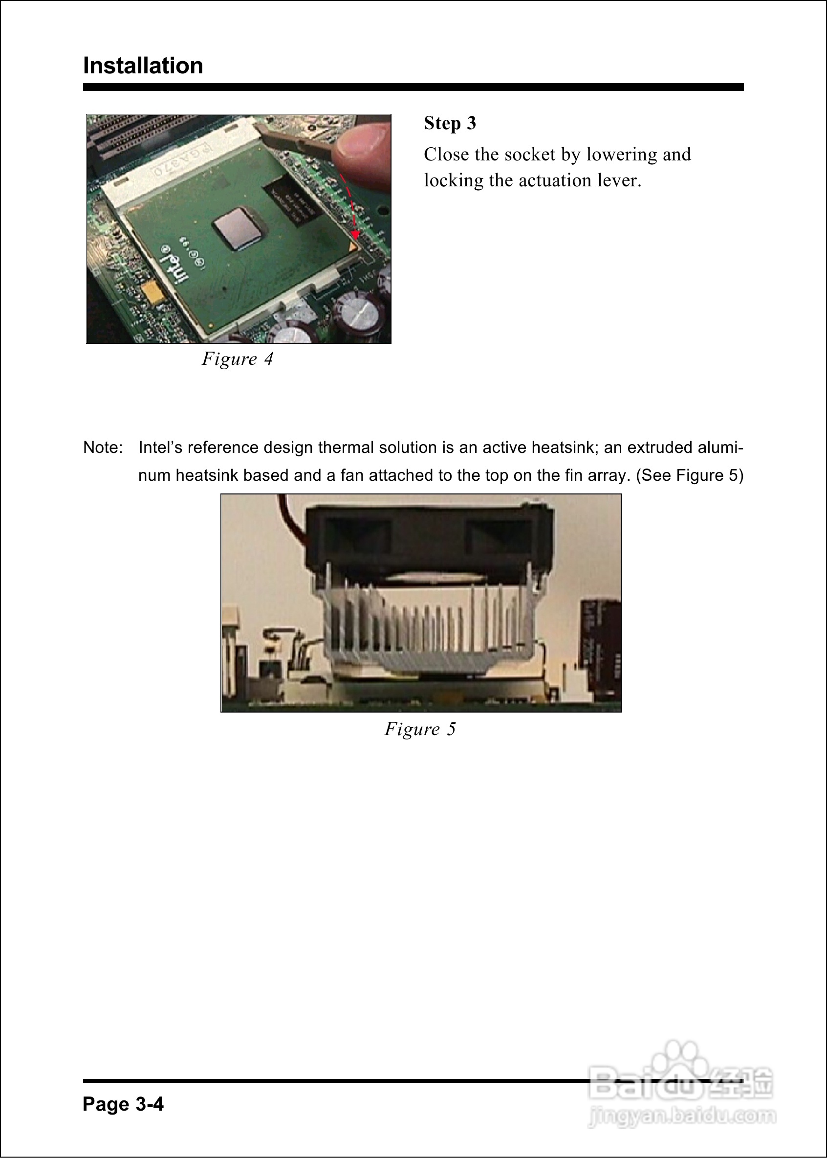 磐正EP-3SPM型主板说明书:[2]