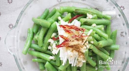 凉拌四季豆的做法-
