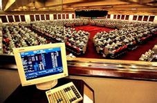 新手投资技巧：[2]证券交易所开户前注意事项