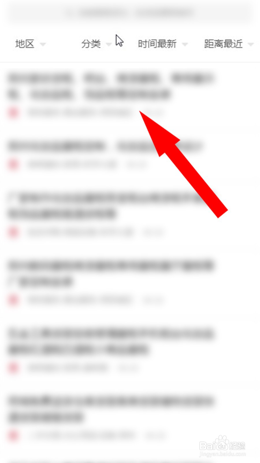 化妆品展柜制作查询