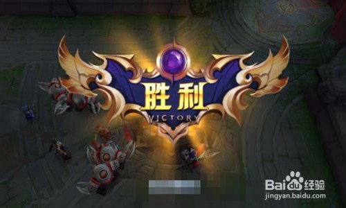 lol短兵相接怎么做