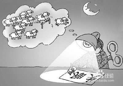 夏季上班瞌睡怎么办?