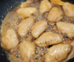 糖醋烧鸡翅的做法