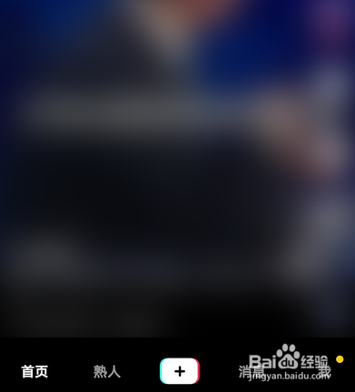 抖音小怪兽涂鸦视频怎么拍