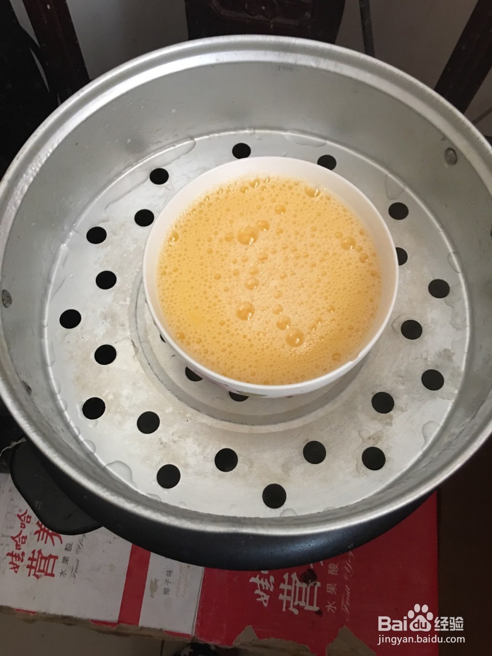 宝宝辅食之嫩滑鸡蛋羹 入口即化哦