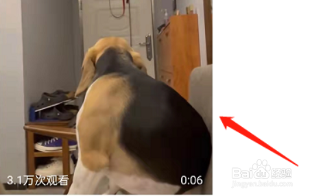 微博小视频怎么清屏