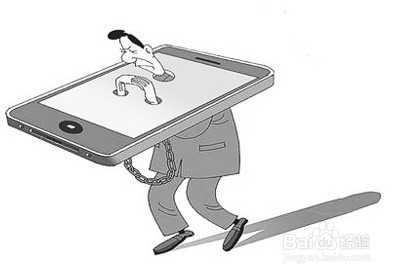 摆脱手机依赖症的几个小建议