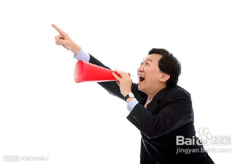 怎么开网店的经验