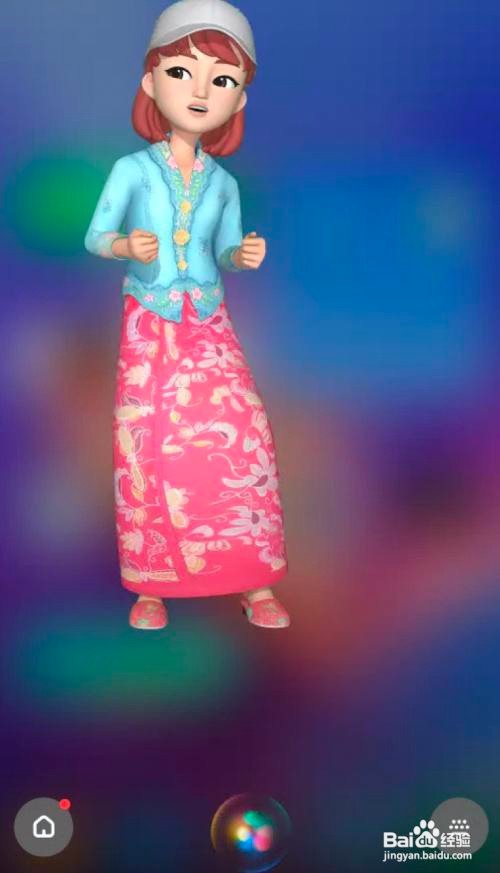 如何使用小爱同学设置形象?