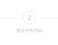 如何注册网易邮箱游戏账号