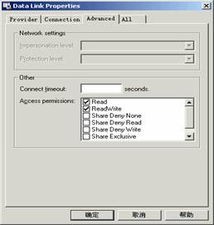 asp.net怎么添加网页特效