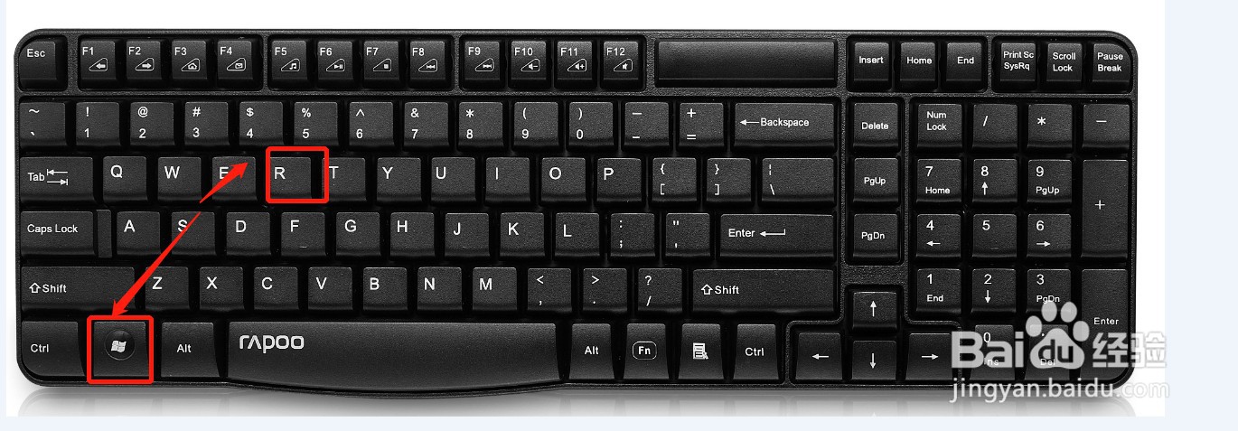 win10粘滞键怎么取消