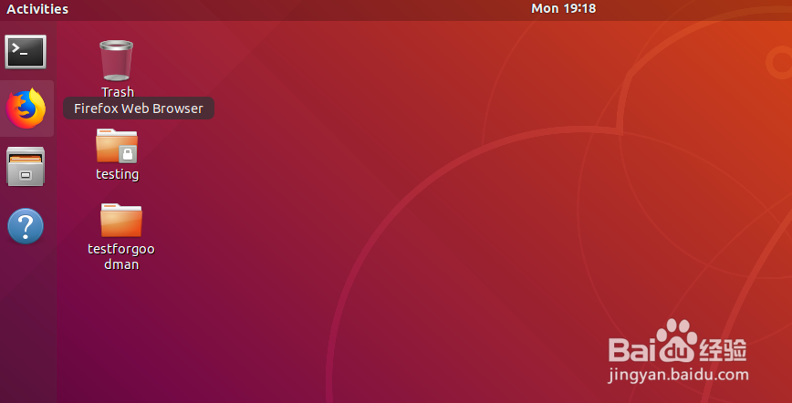 如何在LINUX里使用ps命令