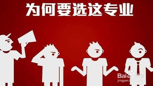 如何准备考研