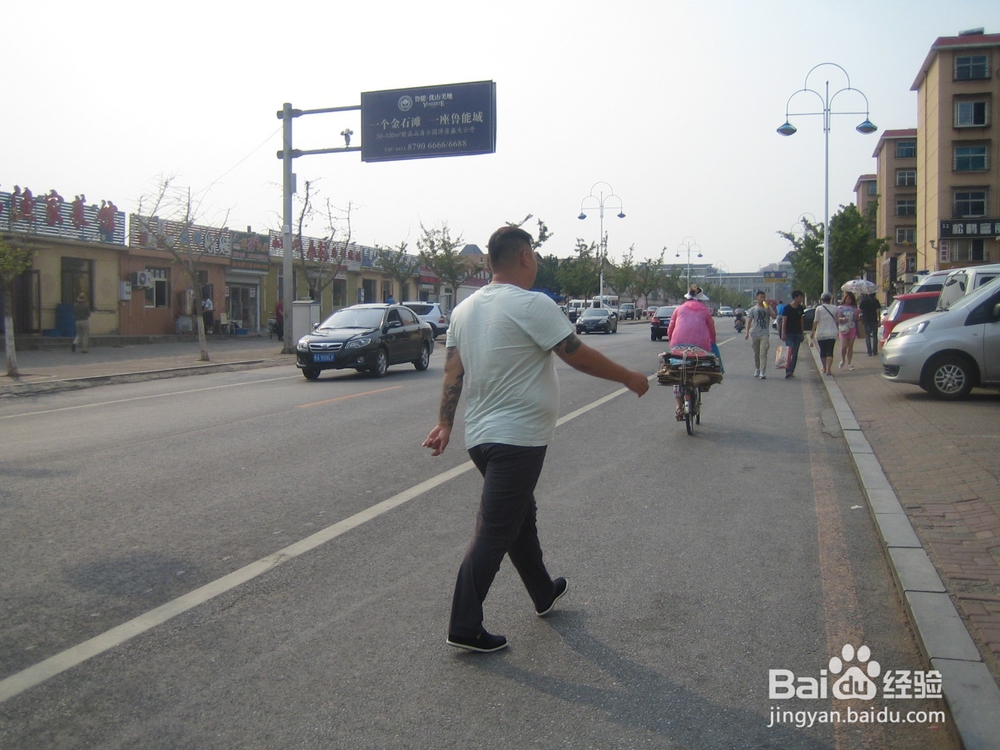 怎样告诉孩子安全过马路--38