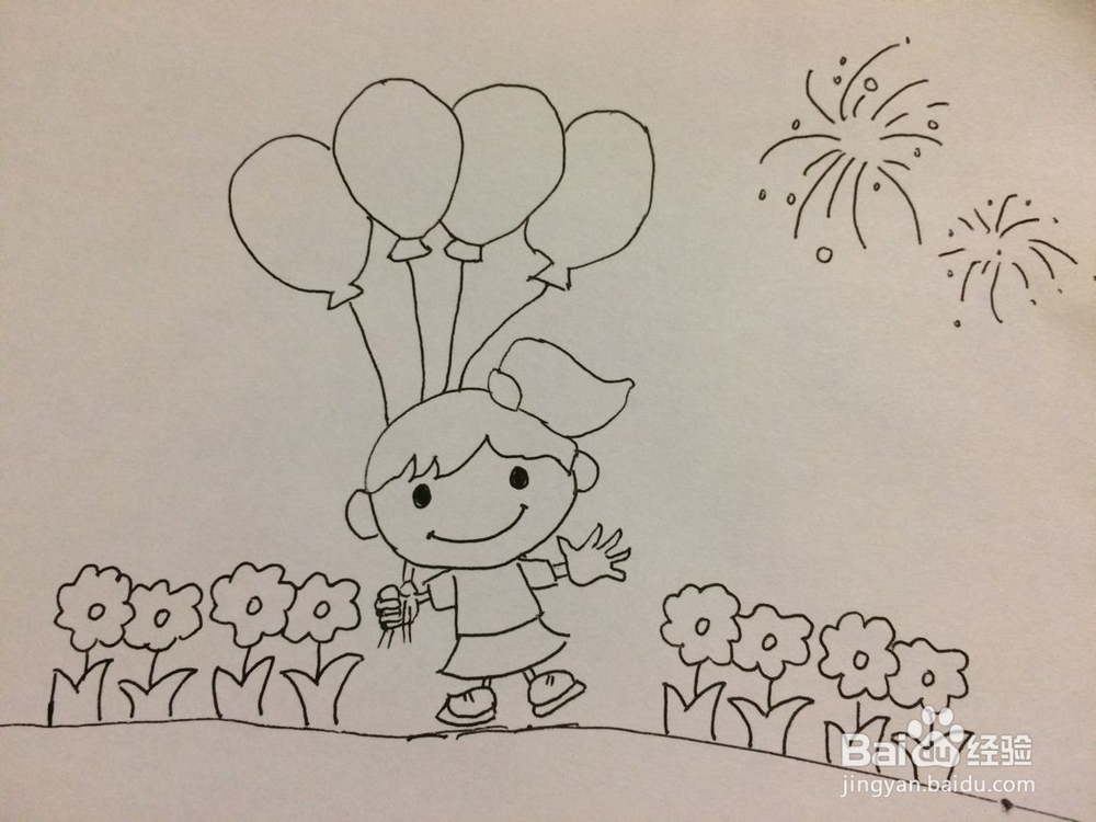 欢度国庆简笔画