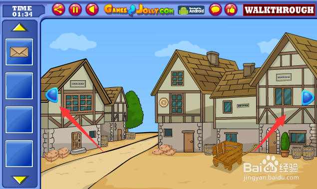 救援受困农夫攻略