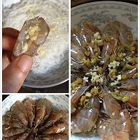 粉丝蒜蓉虾怎么做好吃