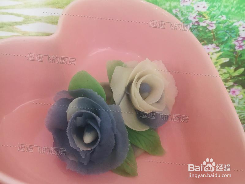 玫瑰花和果子好看更好吃的做法