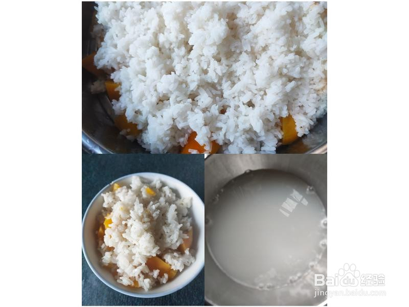 有米汤的那种→沥米饭的做法