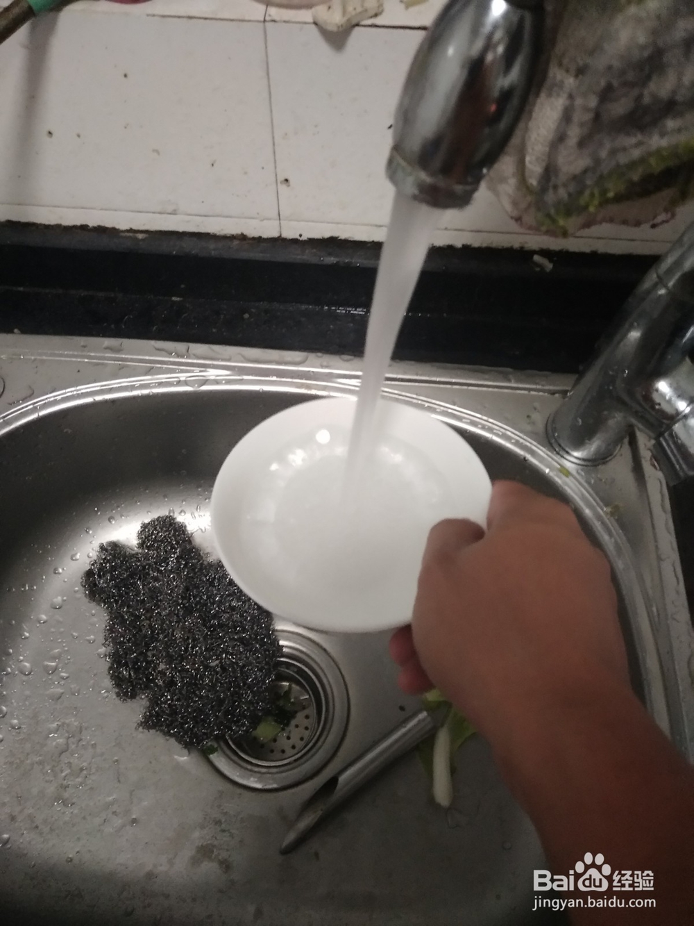 土豆地瓜酱做法