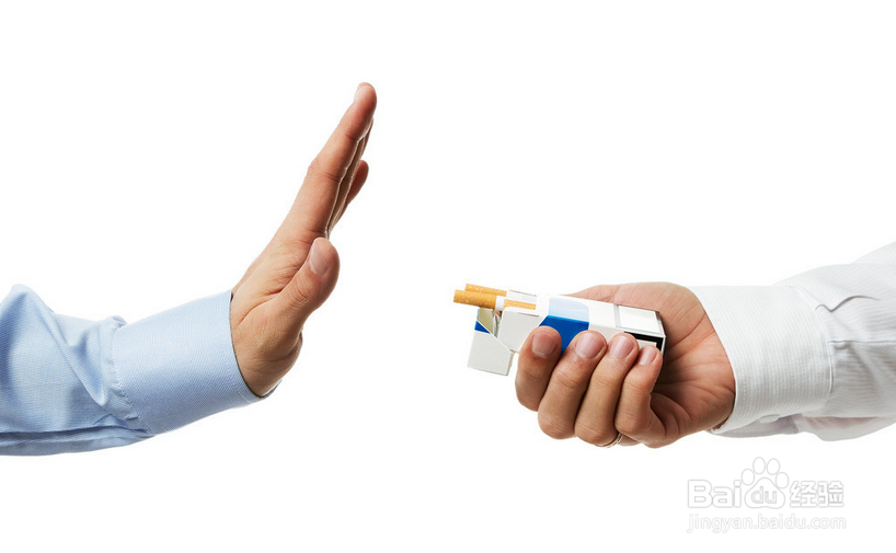 如何戒掉烟瘾