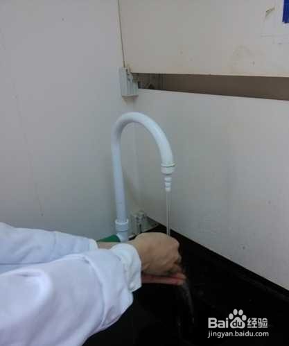 安全知识 - -实验室有毒有害试剂的操作规程