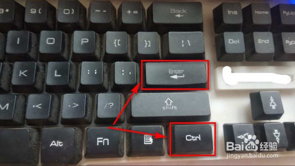 word 中如何换页，也就是想在下一页写？？