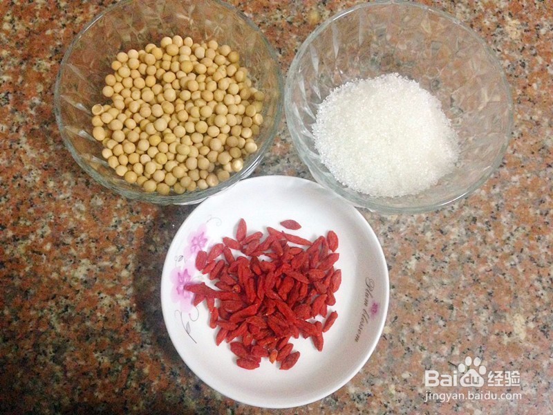 杞子豆浆如何做