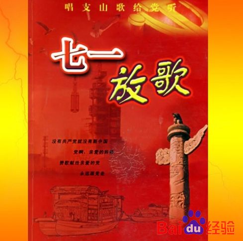 不同年代的人们儿童节的不同过法