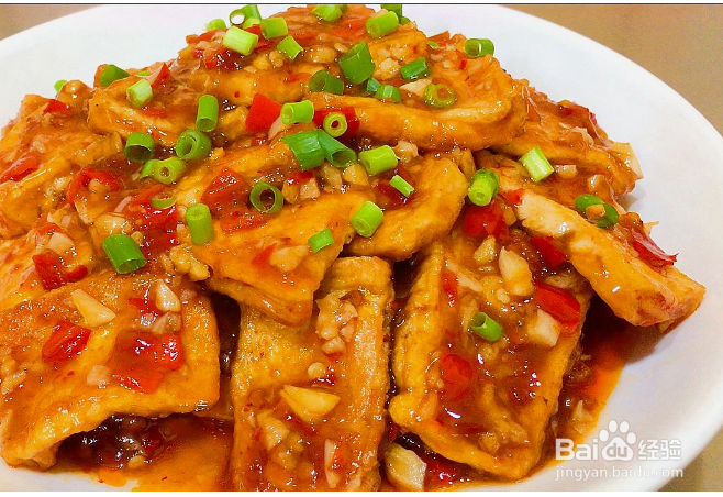 鱼香豆腐怎么做好吃