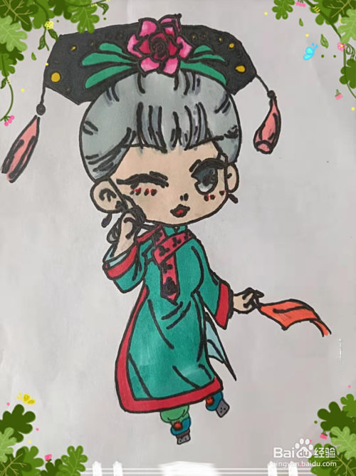清代的格格俏皮可爱,那么简笔画可以怎么画呢?
