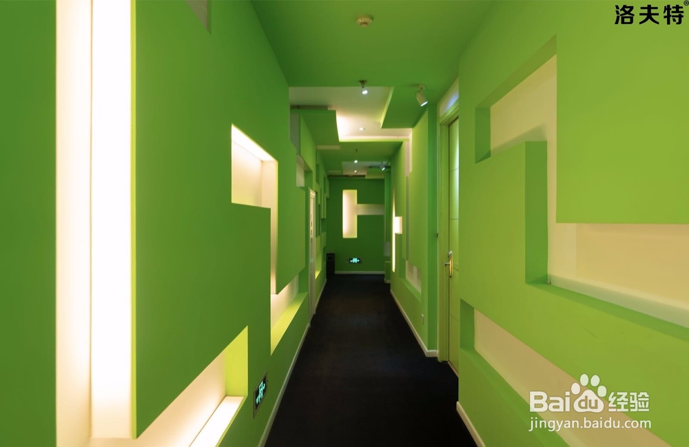 水性环氧施工工艺