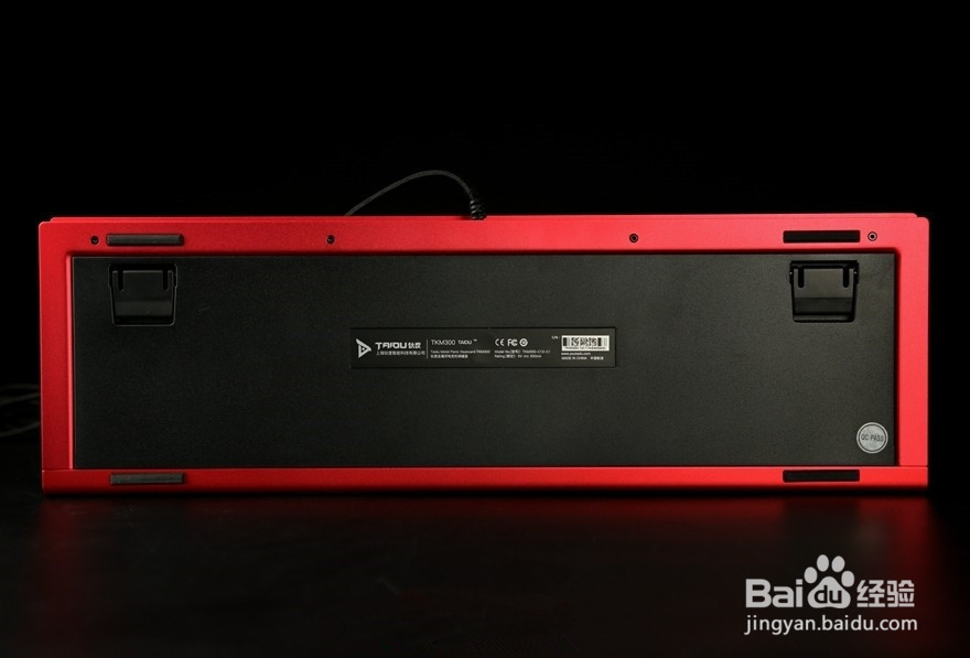 钛度金属师TKM-300电脑机械键盘评测