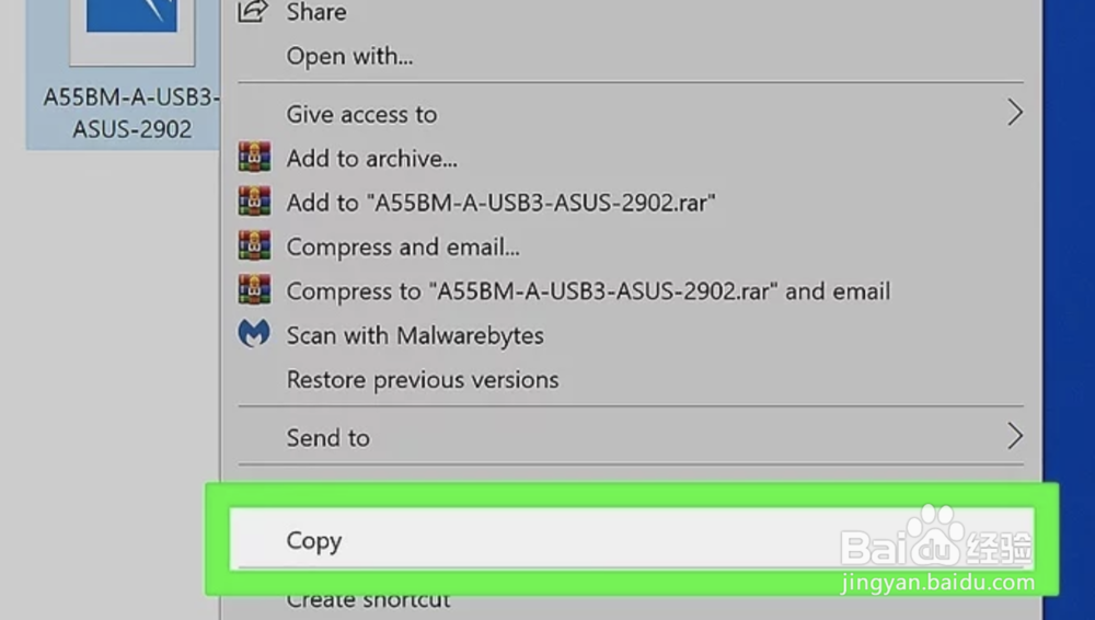 如何更新华硕BIOS