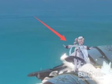 原神Nice boat成就怎么达成