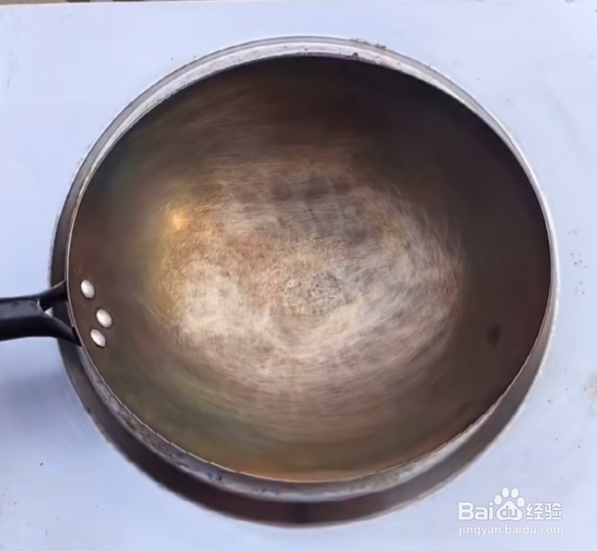 锅子生锈了怎么除锈