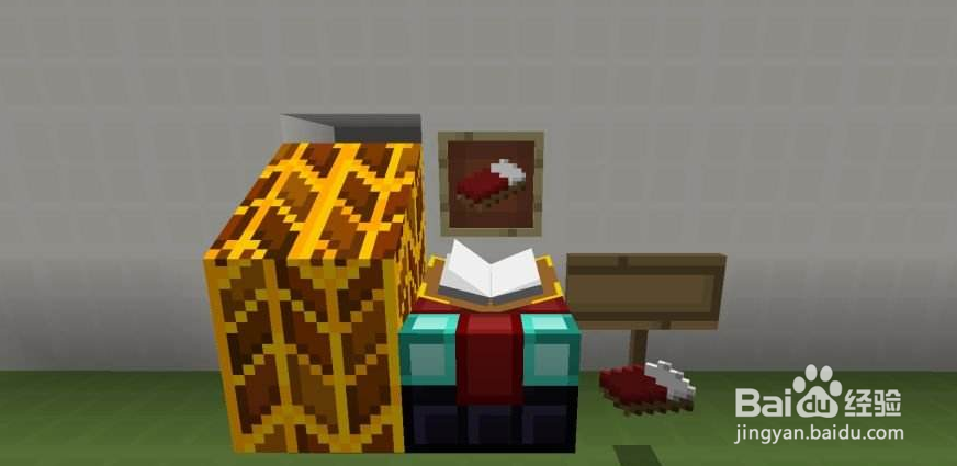 我的世界手游南瓜灯怎么做