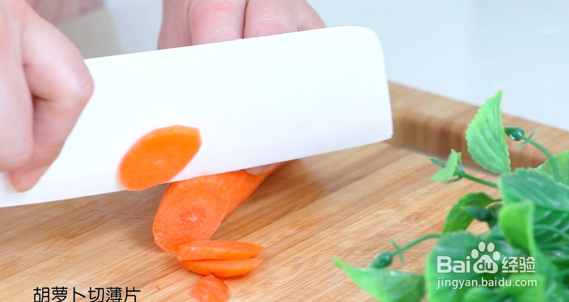 土豆烩牛肉丸怎么做