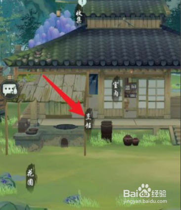 江湖悠悠的阳春面如何制作