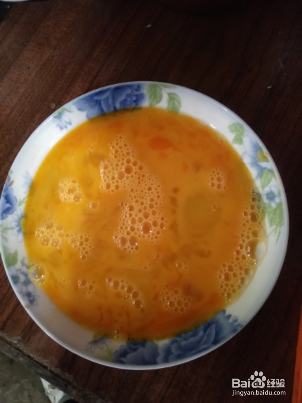 西红柿炒鸡蛋怎样才好吃