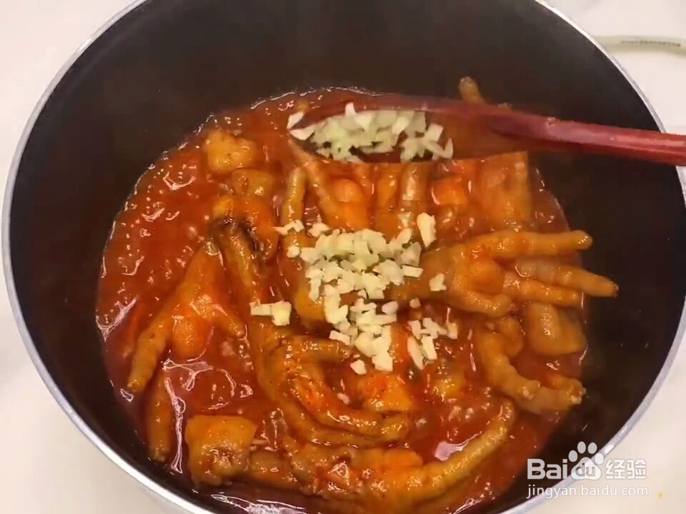韩式辣鸡爪做法