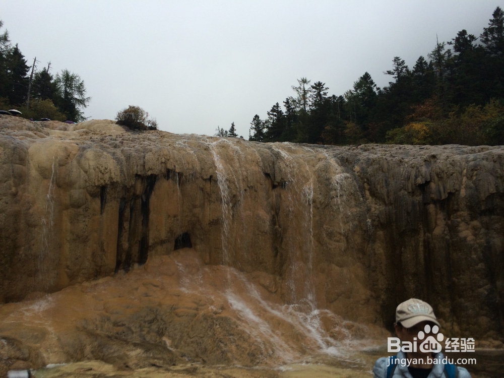 四川九寨沟、黄龙3天2夜旅游攻略